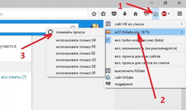 Кракен онион тор