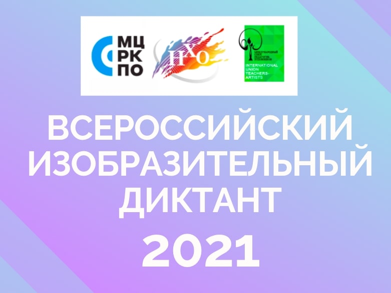 Кракен сайт даркнет зеркало