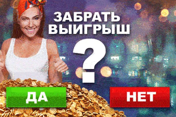 Кракен сайт 1kraken me вход