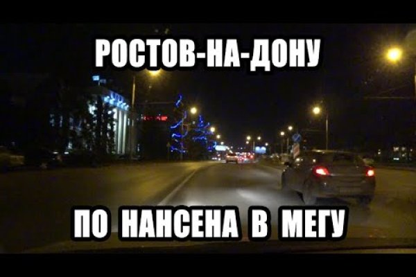 Kraken darknet зеркала кракен обход