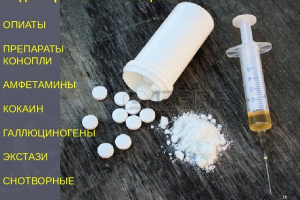 Кракен вход kr2web in