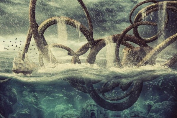 Сайт kraken зеркала