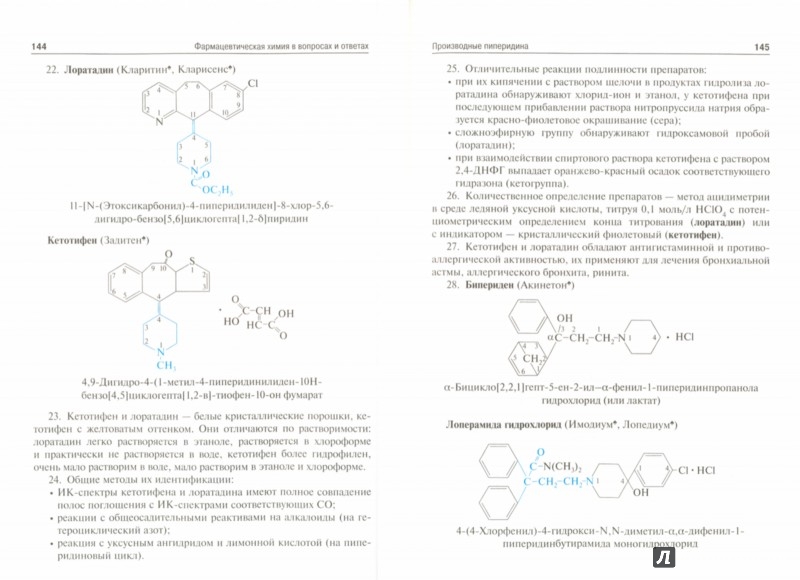 Кракен сайт ссылка kraken clear com