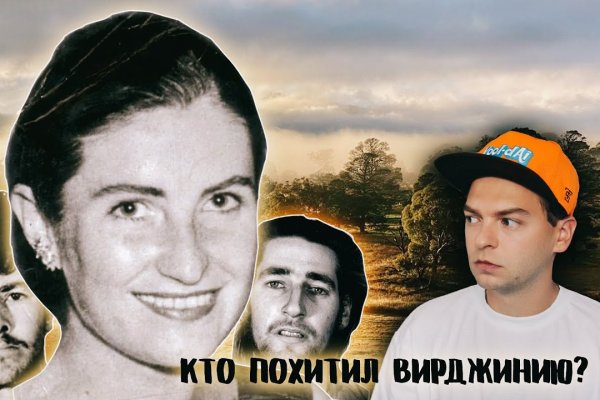 Сайт кракен через тор