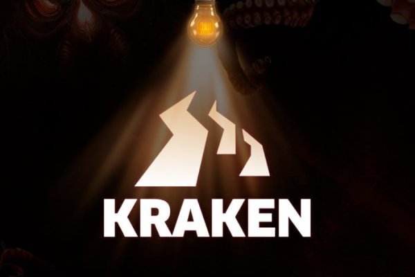 Зеркало kraken тор ссылка рабочее