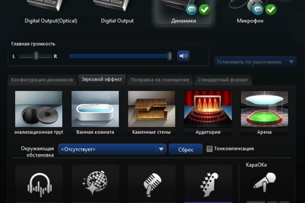 2krn cc кракен
