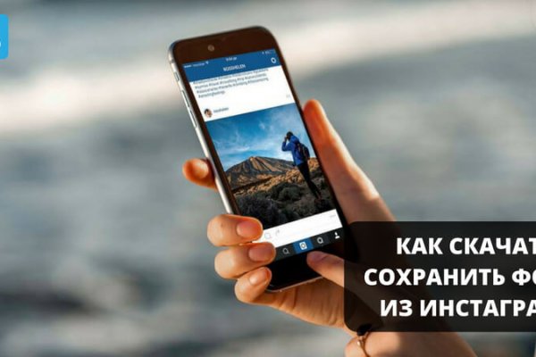 Прямая ссылка на кракен