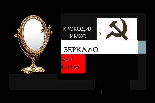 Kraken darknet зеркала кракен обход