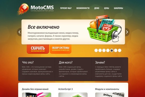 Актуальная ссылка на кракен в тор 2krnmarket