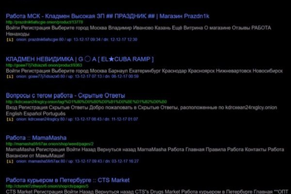 Кракен даркнет ссылка зеркало