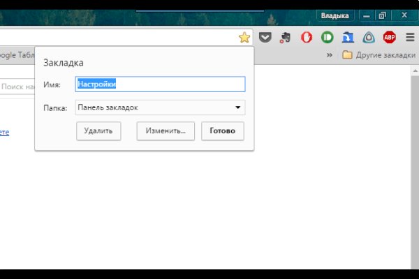 Кракен сайт тор ссылка