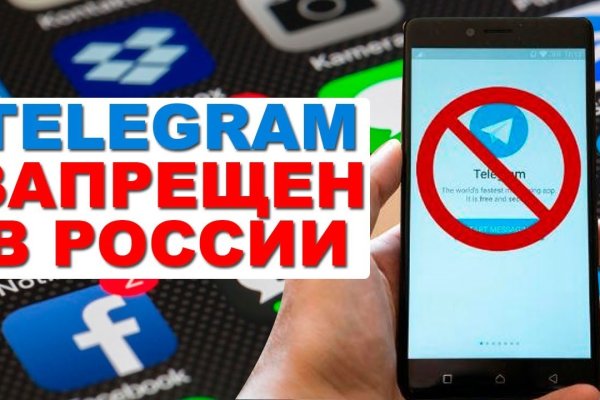 Адрес кракена
