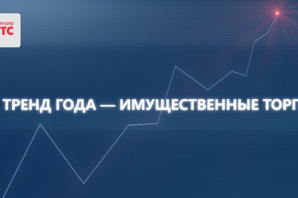 Кракен маркет дарнет только через тор