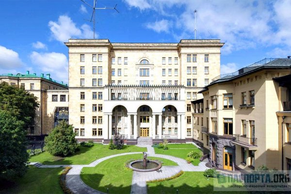 Оригинальная ссылка на кракен