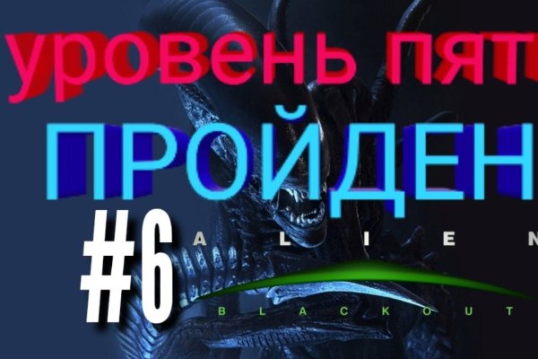 Ссылки на кракен at