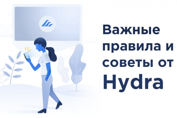 Кракен маркетплейс ассортимент