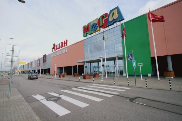 Как войти в кракен через тор