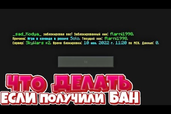 Кракен тор kr2web in