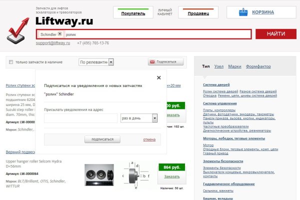 Kra33.at