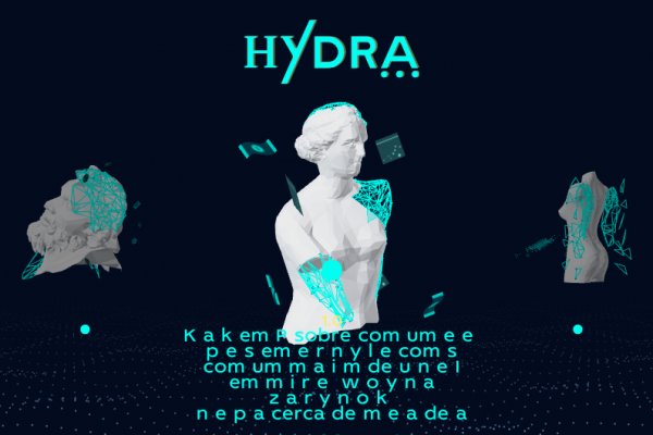 Кракен купить мефедрон