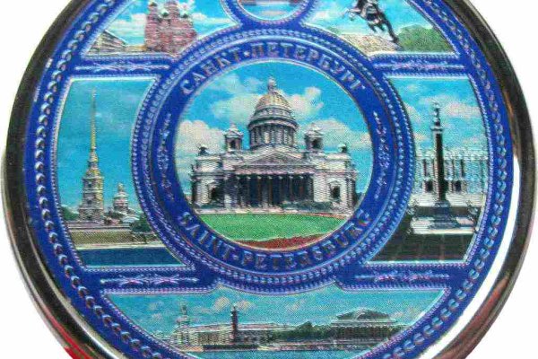 Пользователь не найден кракен что делать