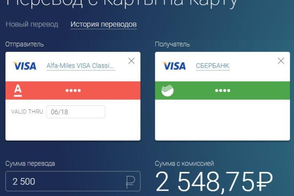 Сайт кракен магазин kraken2 tor2 xyz