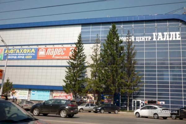 Кракен клир ссылка