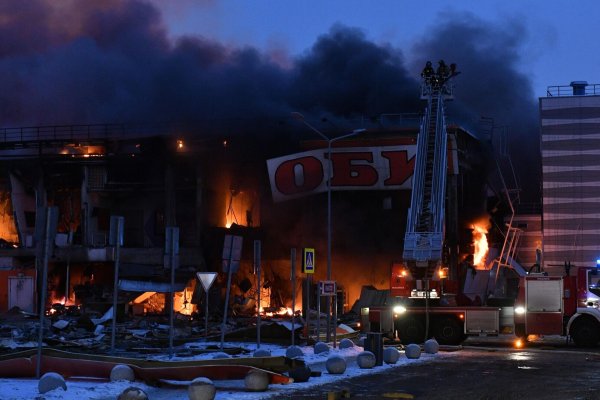 Кракен вход рабочий