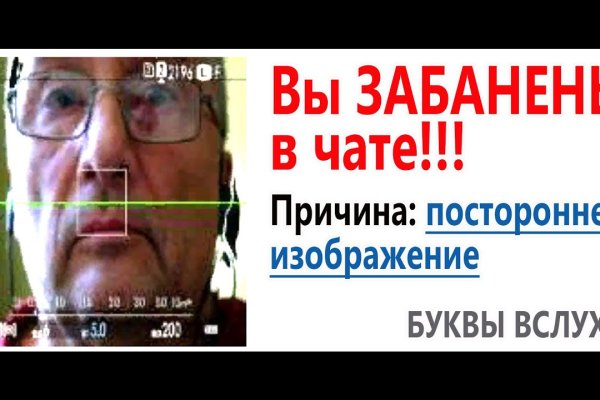 Kraken торговая площадка ссылка
