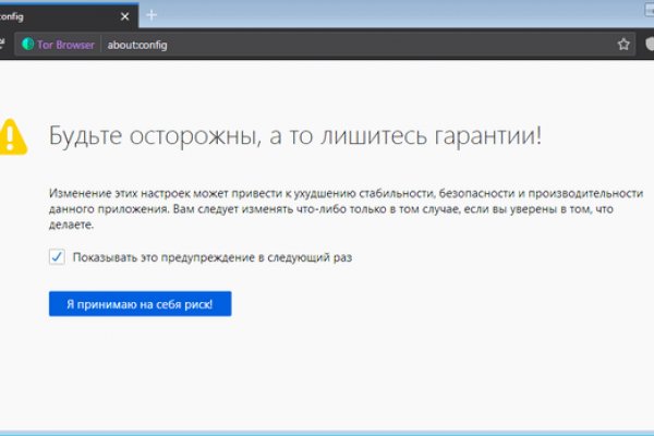Сайты типа гидры