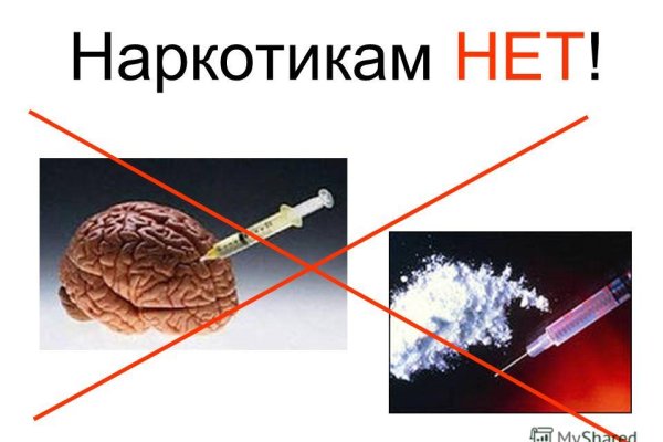 Кракен 2kr pro