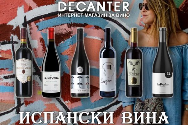 Кракен площадка kr2web in