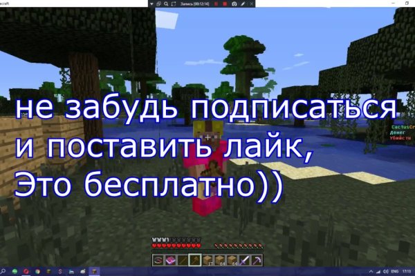 Кракен 9ат