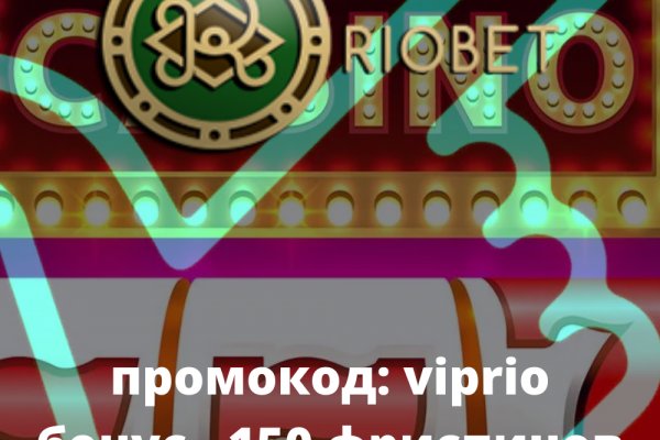 Запрещенный сайт кракен