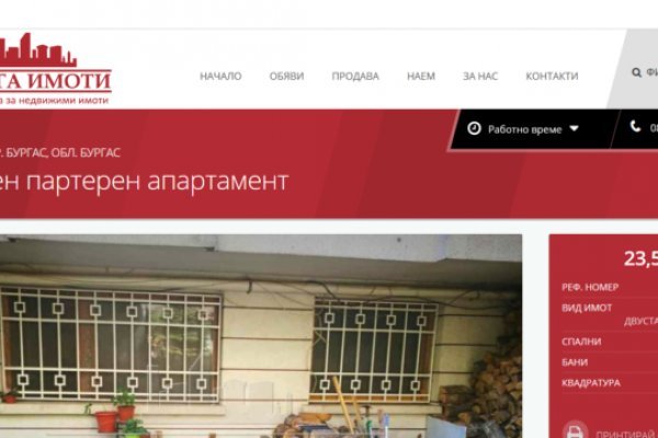Кракен маркет это
