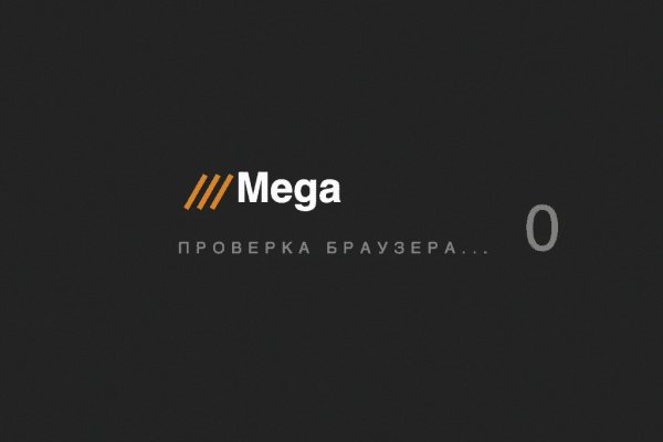 Что продают в кракен маркете