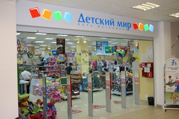 Кракен сайт 18