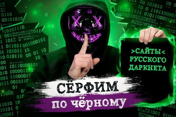 Кракен купить мефедрон