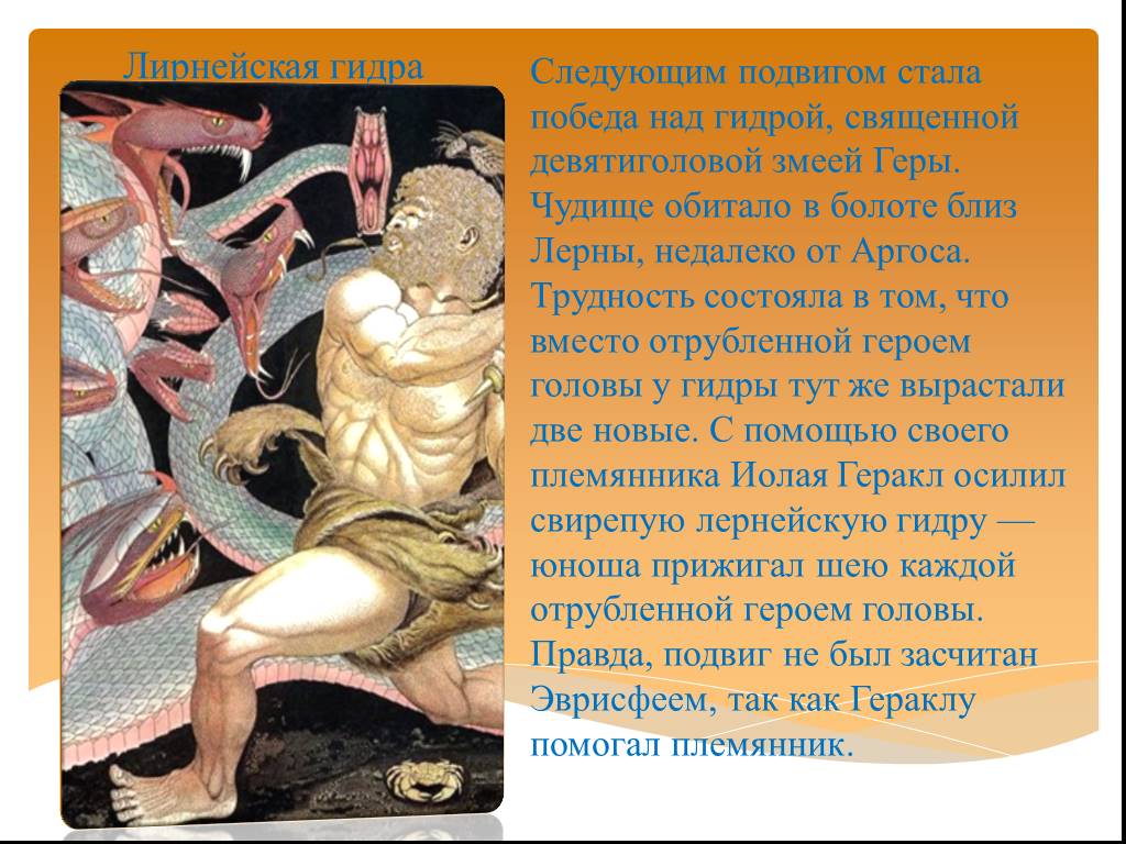 Кракен даркнет зеркало пв