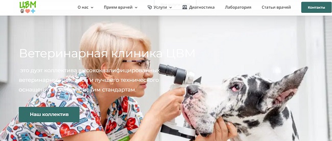 Кракен даркет