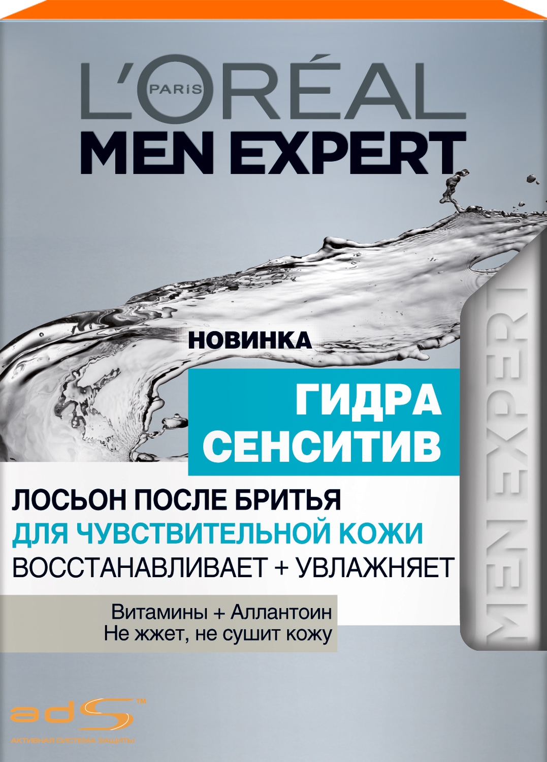 Kraken 5at
